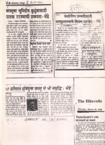 WhatsApp Image 2024-08-03 at 2.18.29 PM (2)