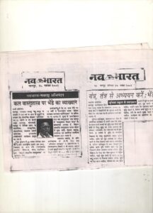 WhatsApp Image 2024-08-03 at 2.18.29 PM (3)