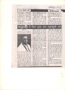 WhatsApp Image 2024-08-03 at 2.18.31 PM (1)