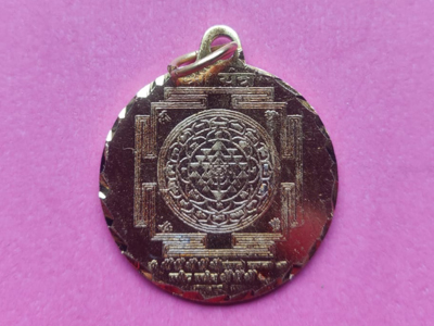 Shree yantra